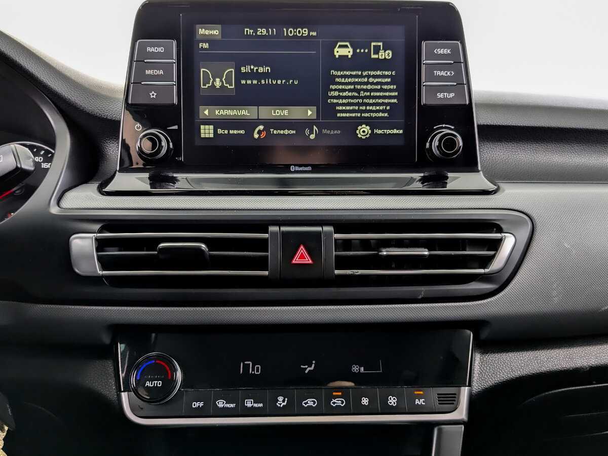 Kia Seltos 2020 года с пробегом. Фото: #12