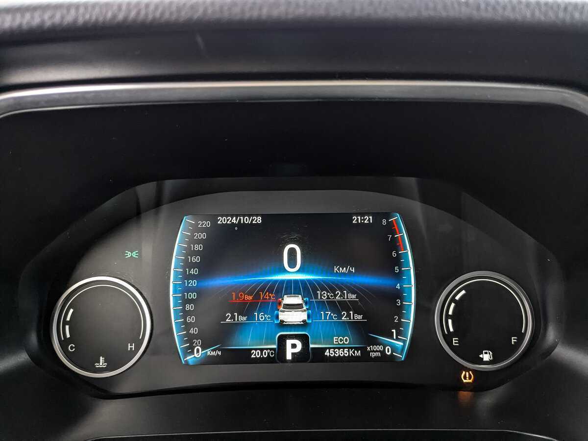 Chery Tiggo 8 2022 года с пробегом. Фото: #15