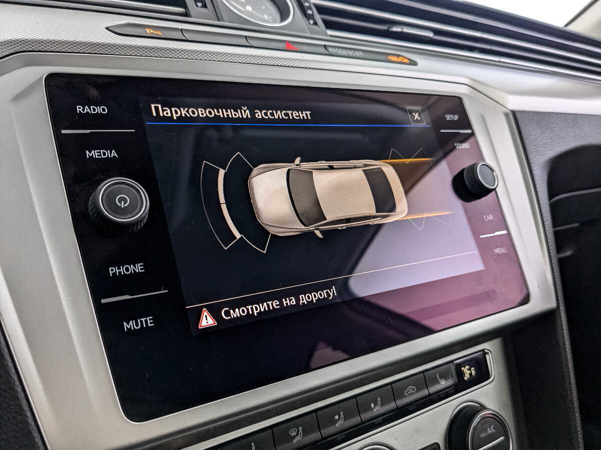 Volkswagen Passat 2019 года с пробегом. Фото: #22