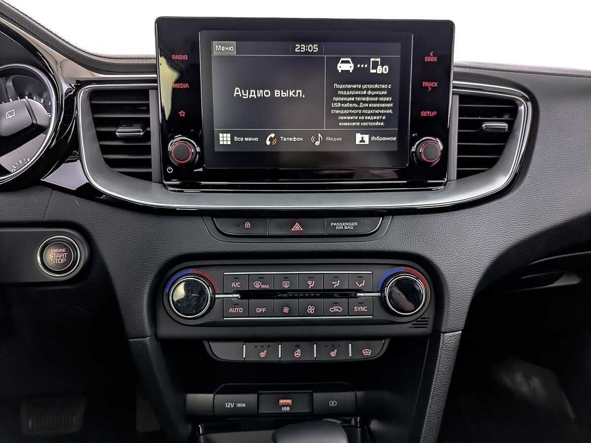 Kia Ceed 2021 года с пробегом. Фото: #16