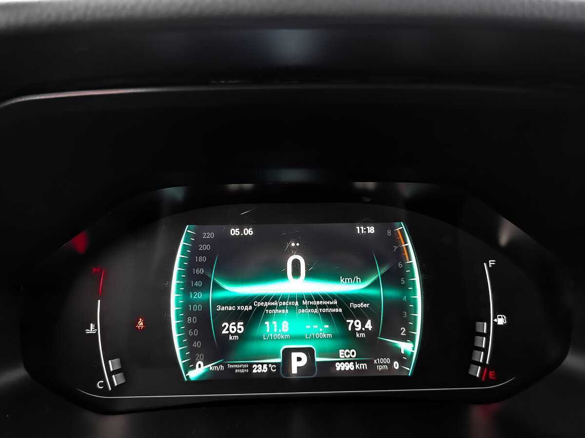 Chery Tiggo 7 Pro 2022 года с пробегом. Фото: #15