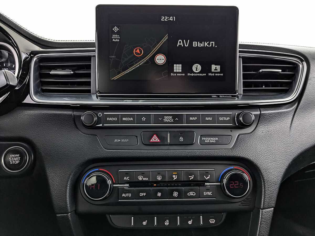 Kia Ceed 2019 года с пробегом. Фото: #16