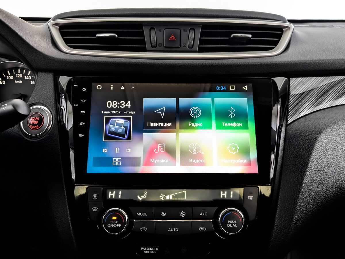 Nissan X-Trail 2017 года с пробегом. Фото: #14