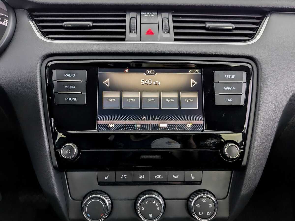 Skoda Octavia 2018 года с пробегом. Фото: #14