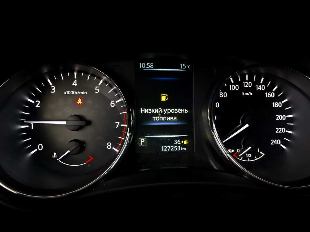 Nissan X-Trail 2017 года с пробегом. Фото: #12