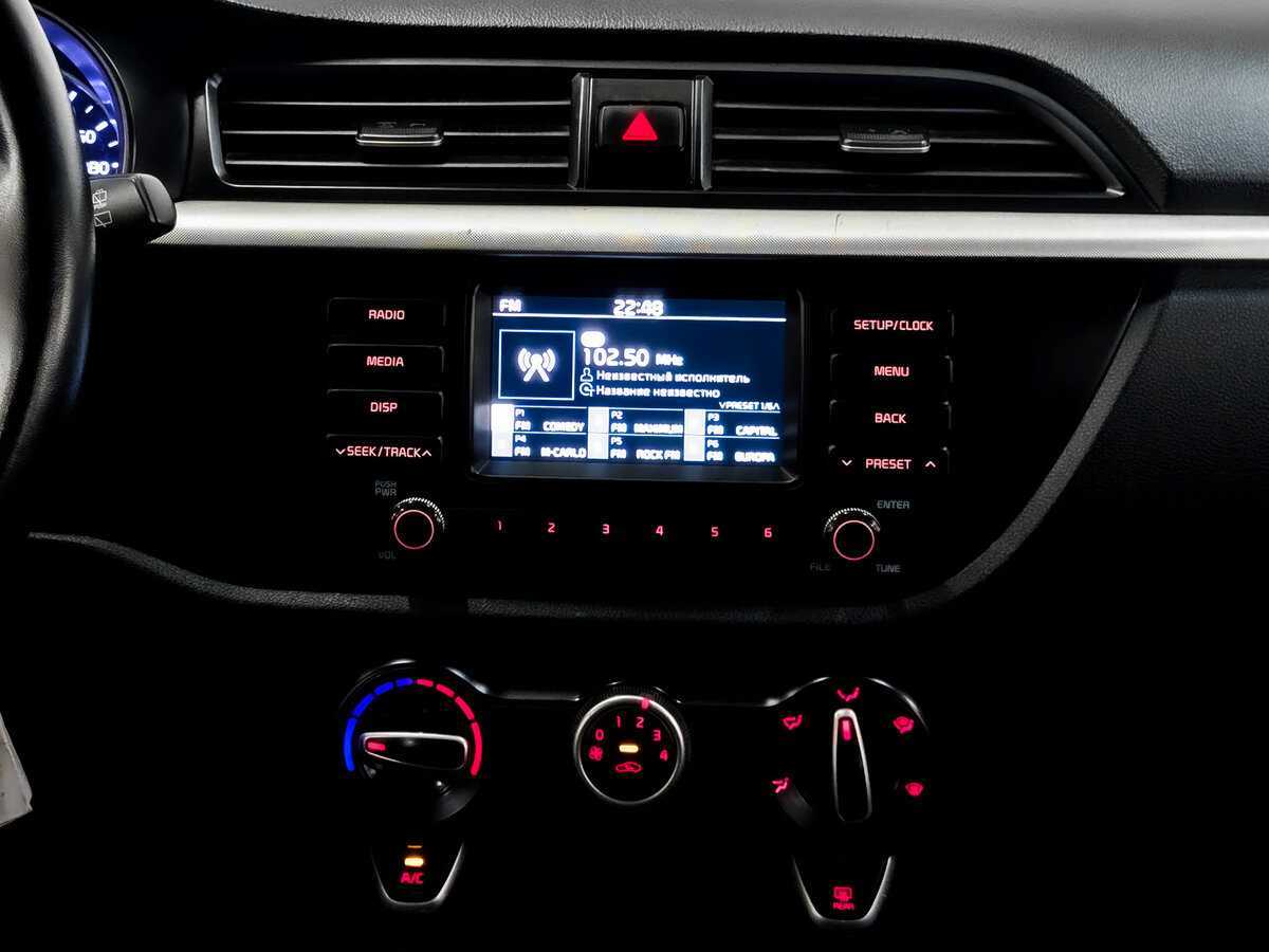 Kia Rio 2020 года с пробегом. Фото: #13