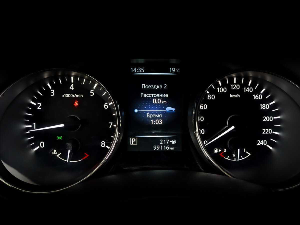 Nissan X-Trail 2016 года с пробегом. Фото: #12