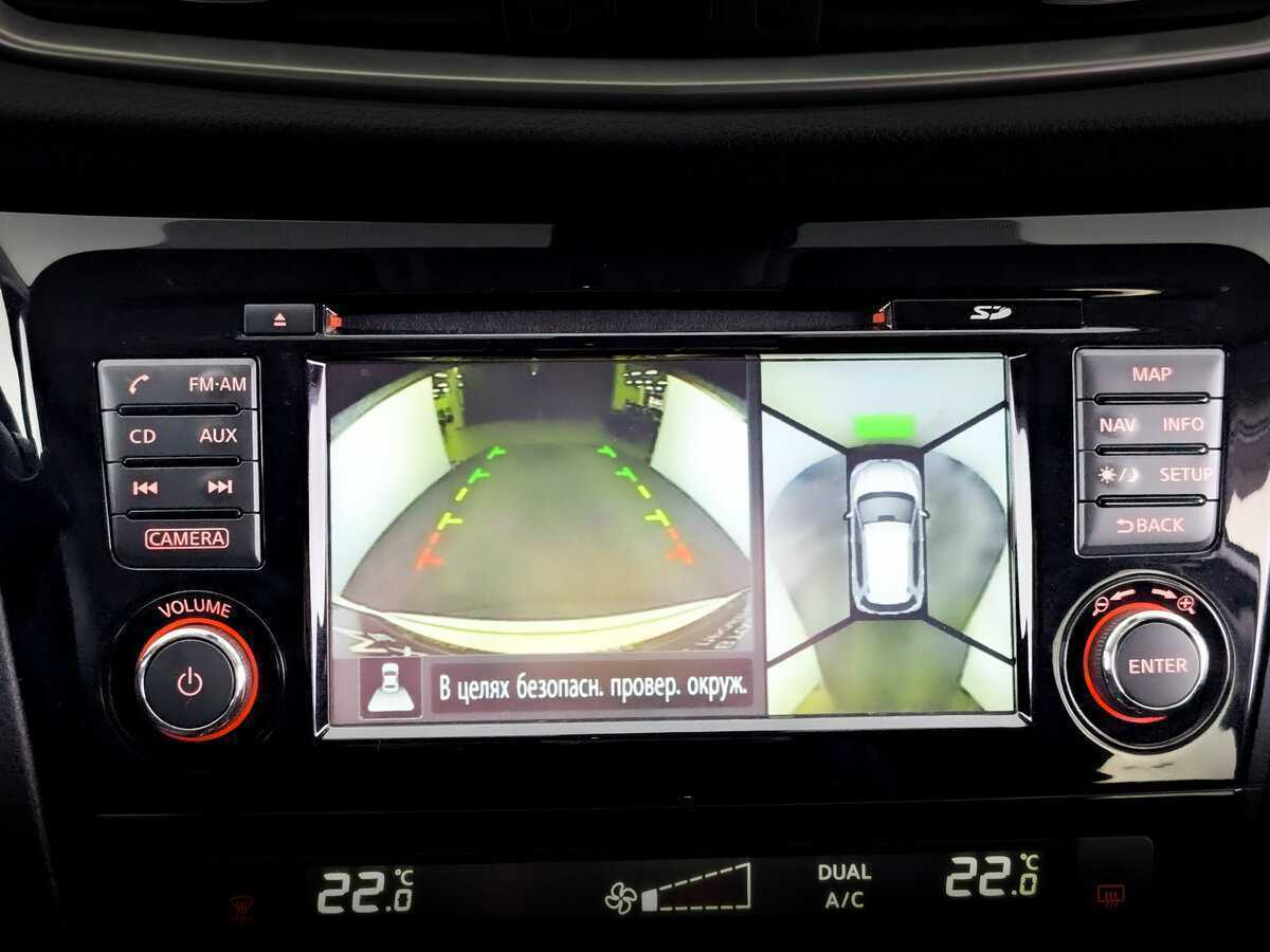 Nissan X-Trail 2016 года с пробегом. Фото: #26