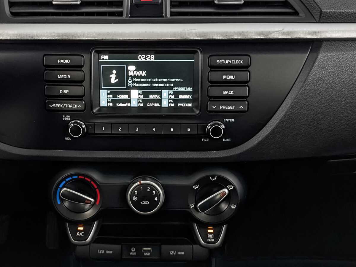 Kia Rio 2020 года с пробегом. Фото: #15