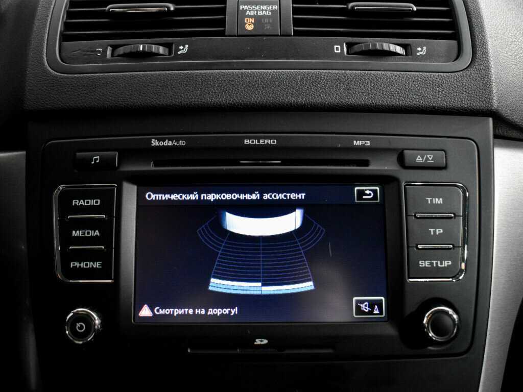 Skoda Yeti 2013 года с пробегом. Фото: #16