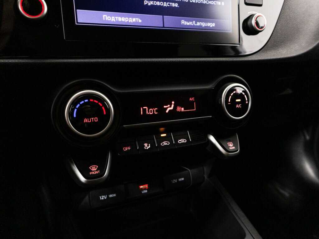 Kia Rio 2021 года с пробегом. Фото: #19