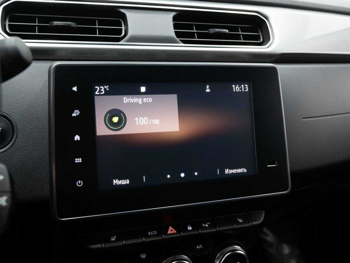 Renault Arkana 2020 года с пробегом. Фото: #18