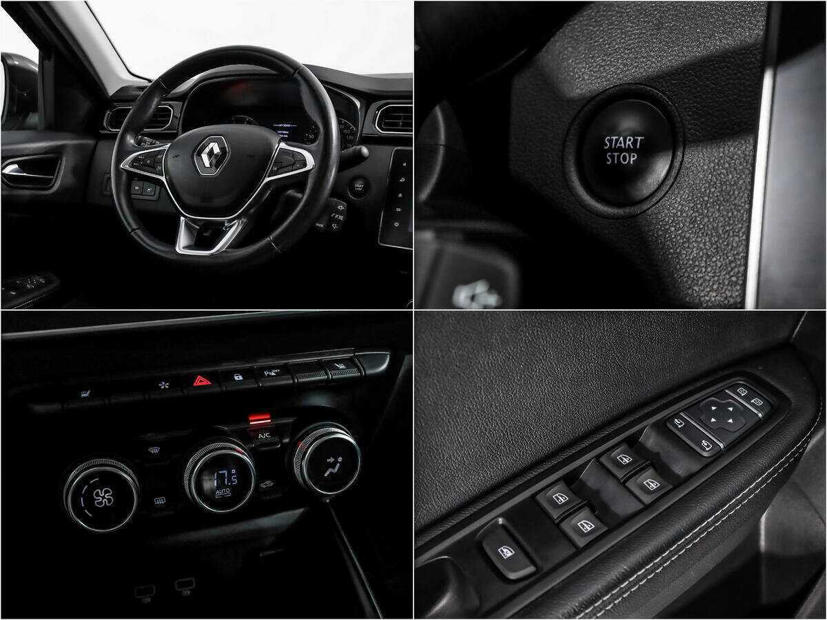 Renault Arkana 2020 года с пробегом. Фото: #14