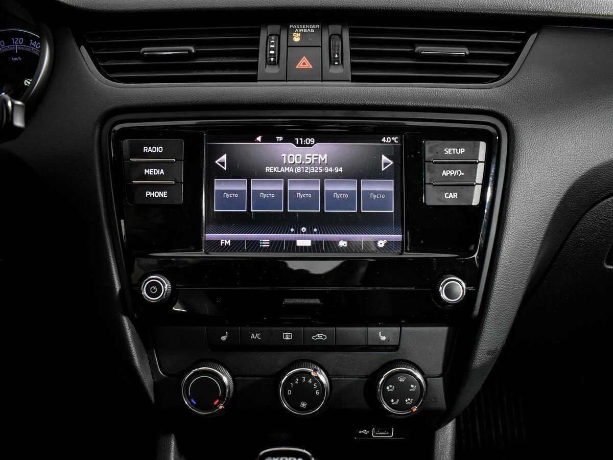 Skoda Octavia 2019 года с пробегом. Фото: #15