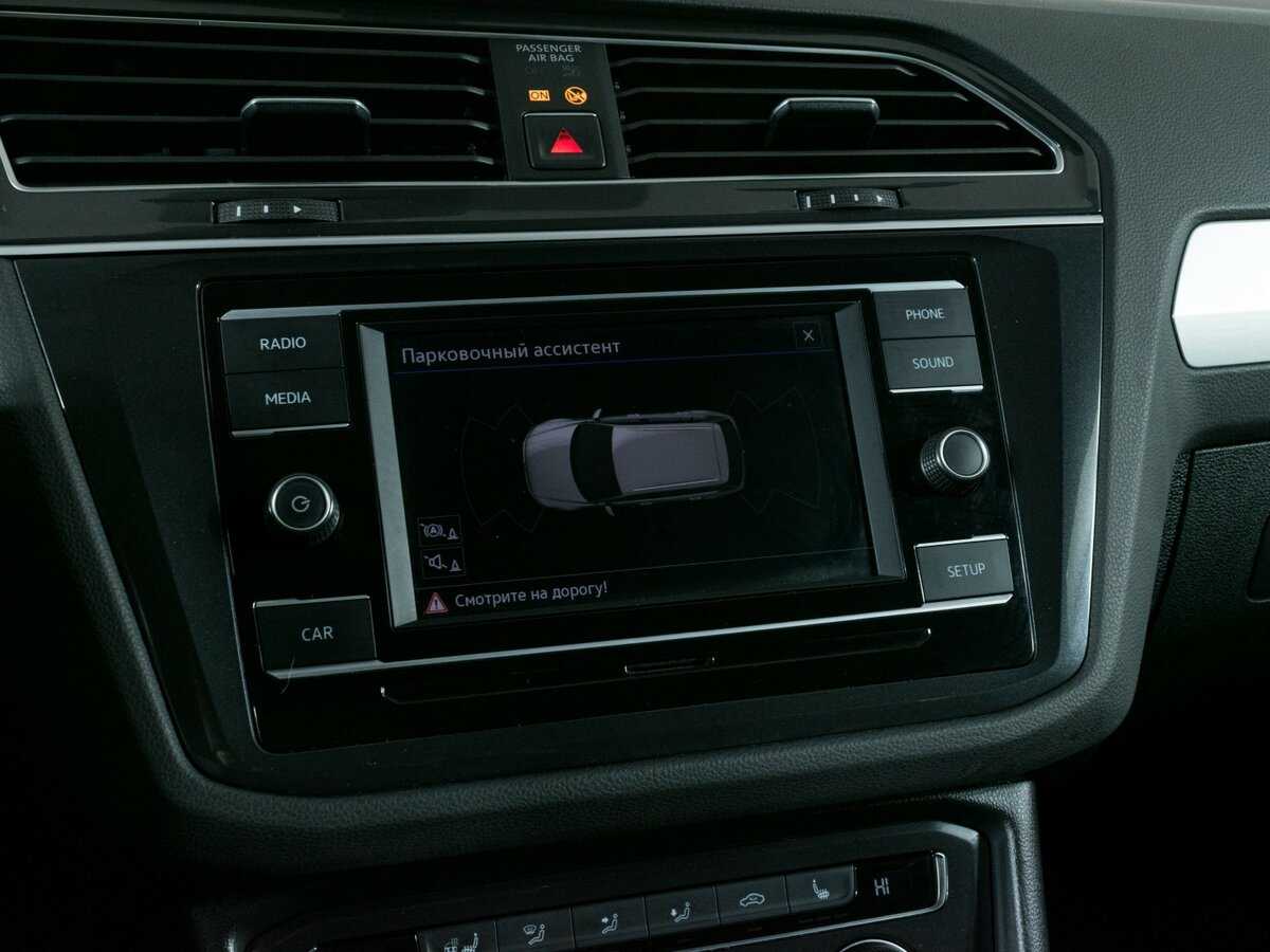 Volkswagen Tiguan 2018 года с пробегом. Фото: #13
