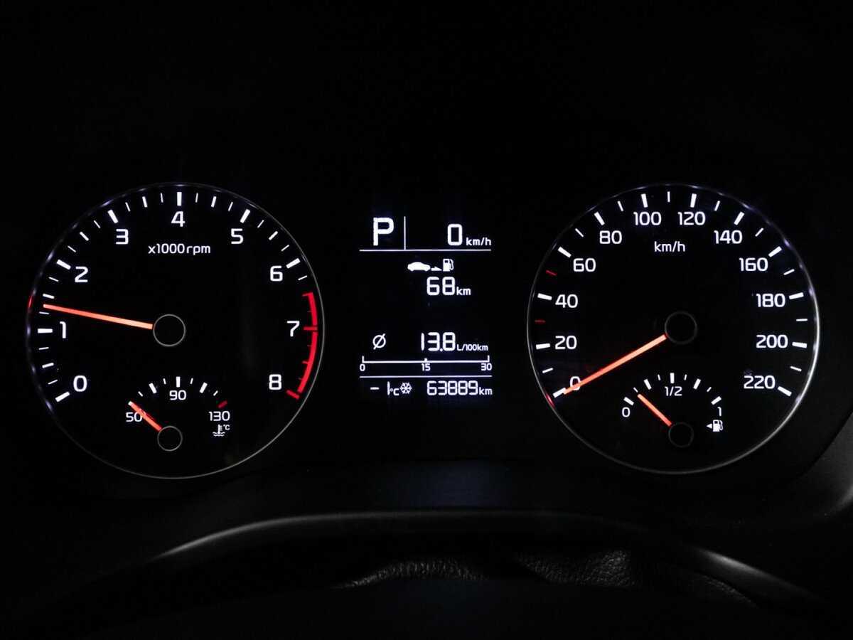 Kia Rio 2021 года с пробегом. Фото: #11