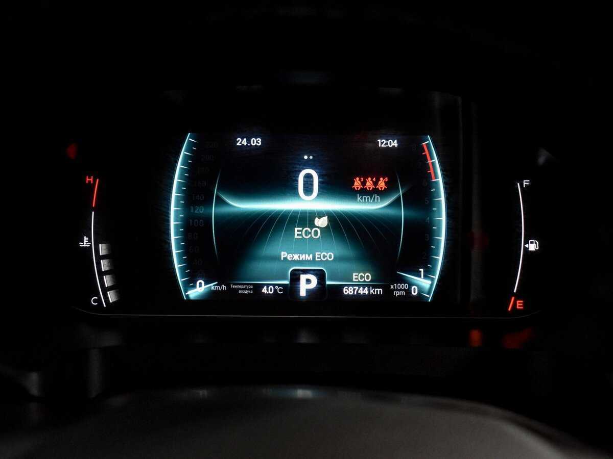 Chery Tiggo 7 Pro 2020 года с пробегом. Фото: #23