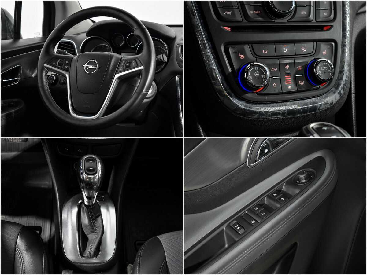 Opel Mokka 2014 года с пробегом. Фото: #16