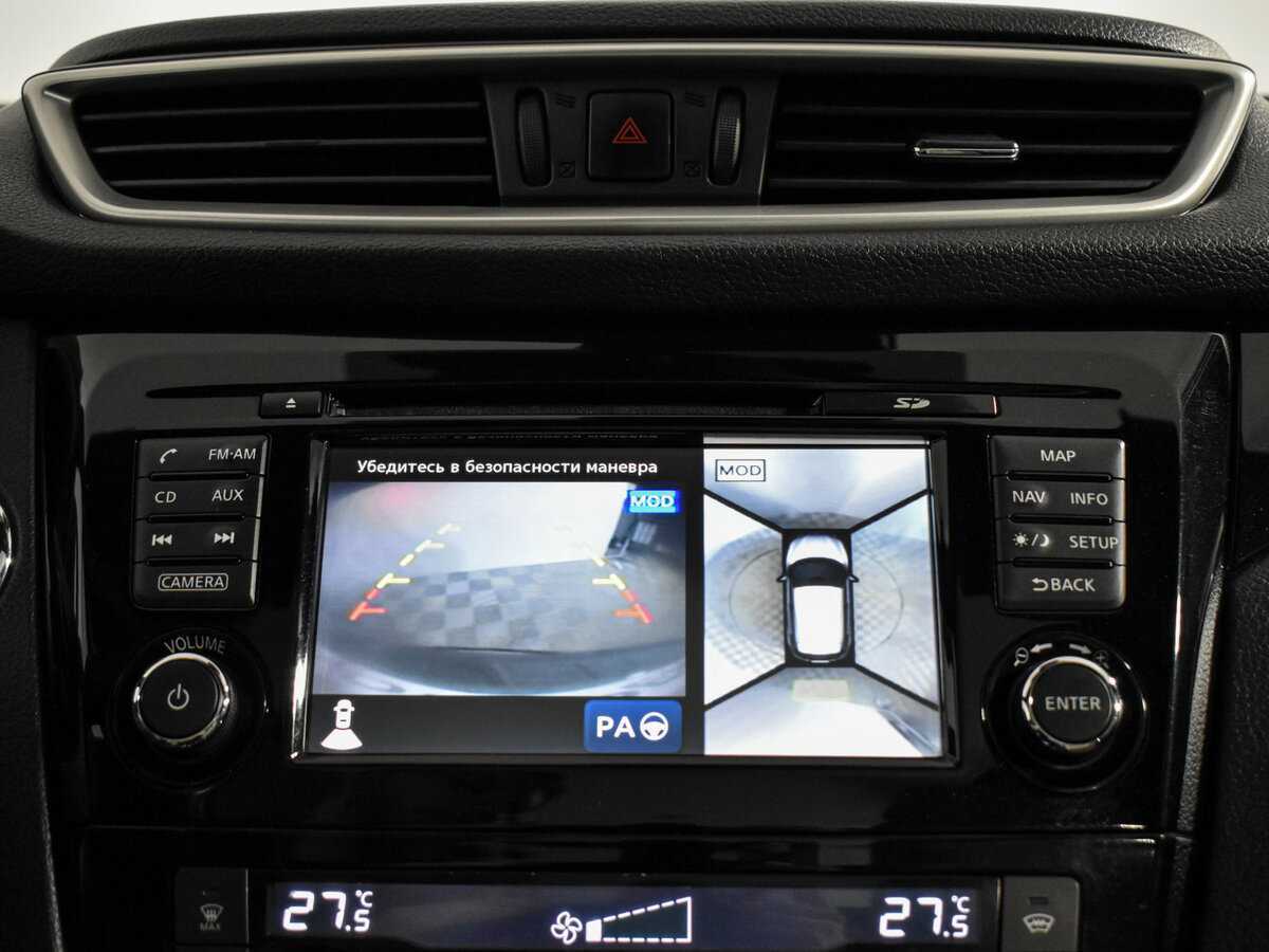 Nissan Qashqai 2014 года с пробегом. Фото: #16