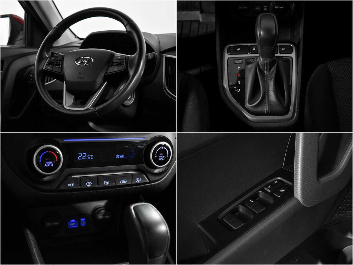 Hyundai Creta 2017 года с пробегом. Фото: #16