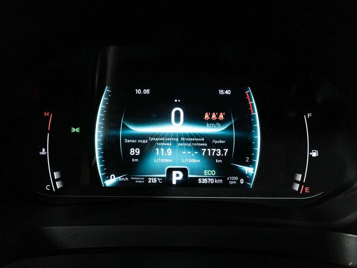 Chery Tiggo 7 Pro 2020 года с пробегом. Фото: #11