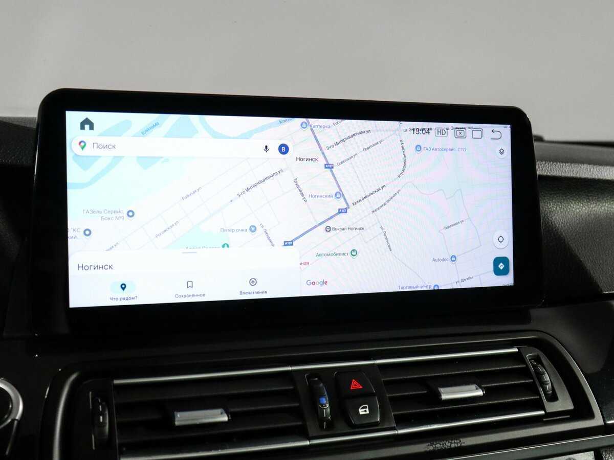 BMW 5 серии 2012 года с пробегом. Фото: #16