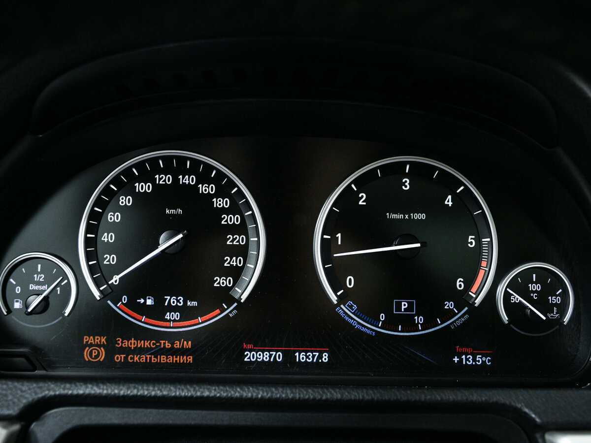 BMW 5 серии 2013 года с пробегом. Фото: #8