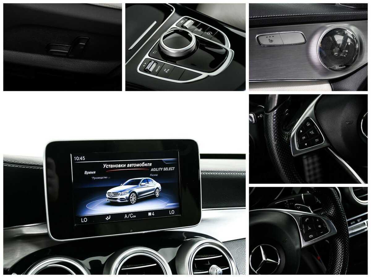 Mercedes-Benz C-Класс 2014 года с пробегом. Фото: #16