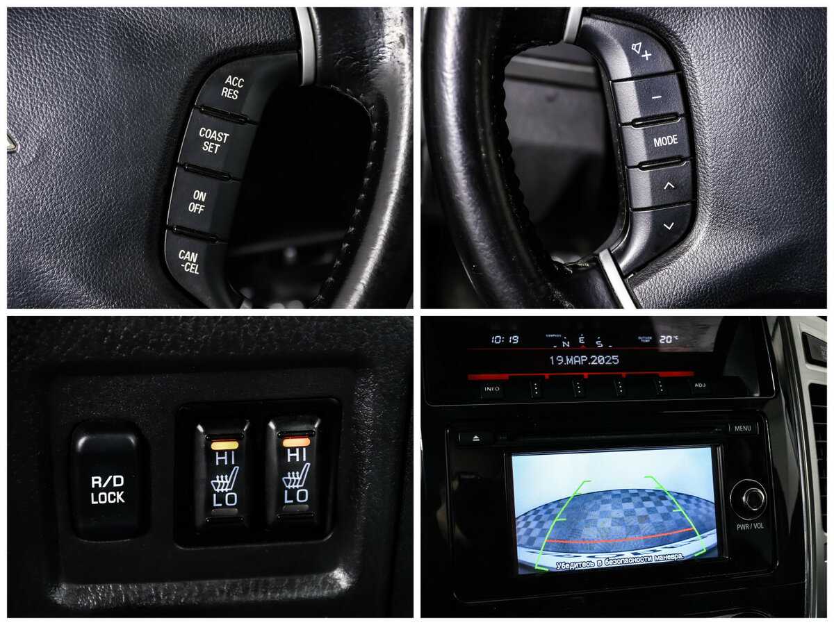 Mitsubishi Pajero 2015 года с пробегом. Фото: #17