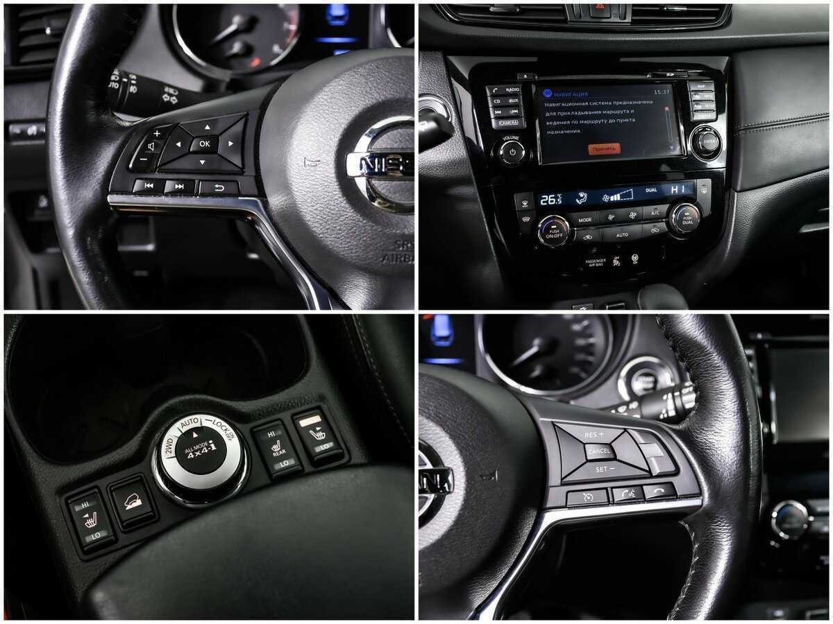 Nissan X-Trail 2018 года с пробегом. Фото: #15