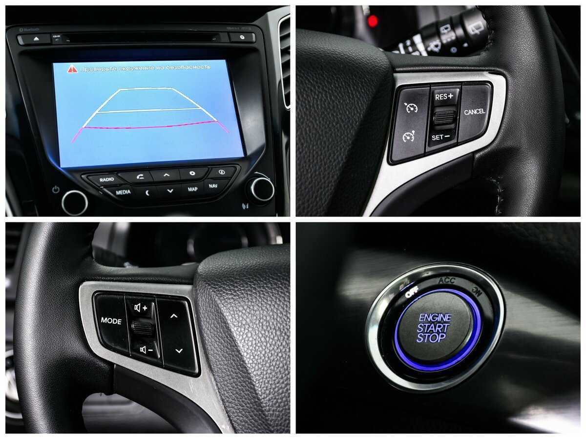 Hyundai i40 2014 года с пробегом. Фото: #15