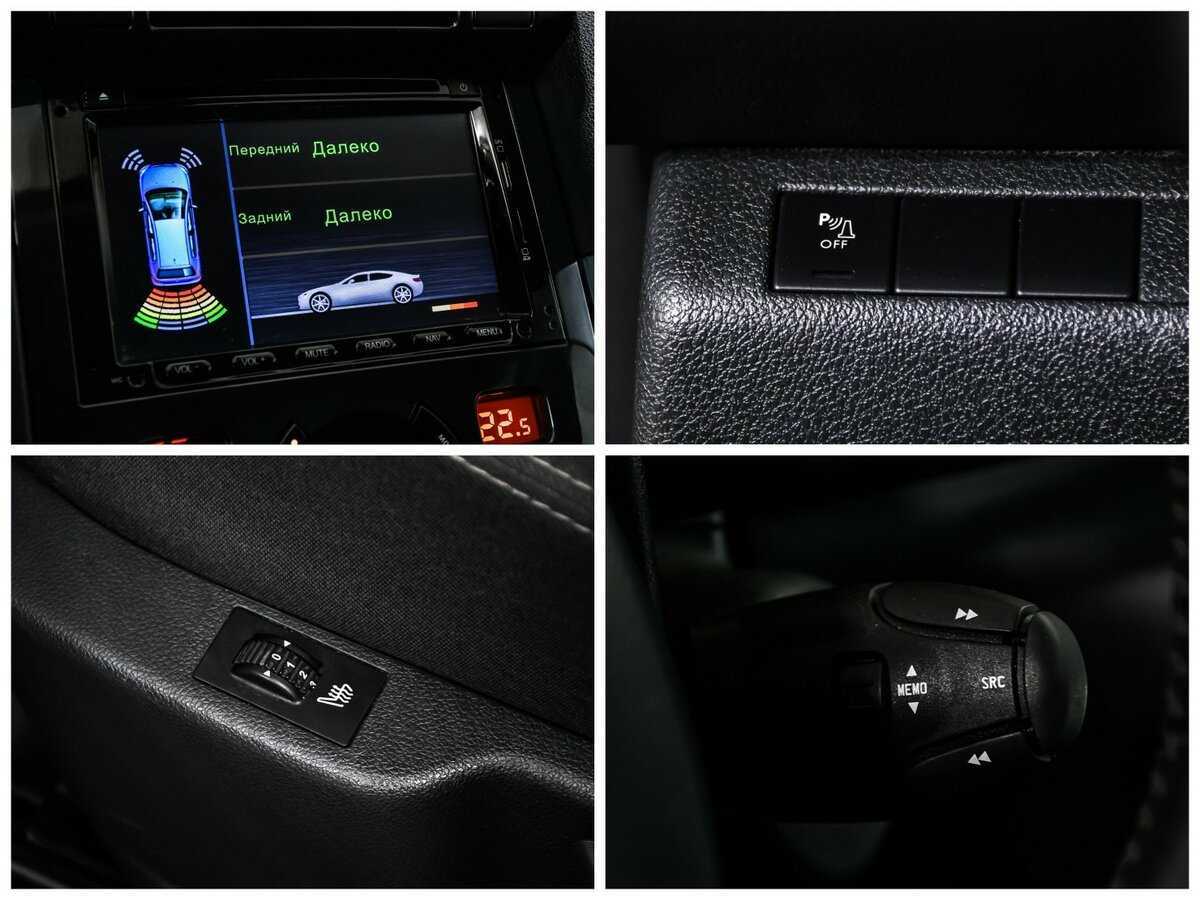 Peugeot 3008 2016 года с пробегом. Фото: #14