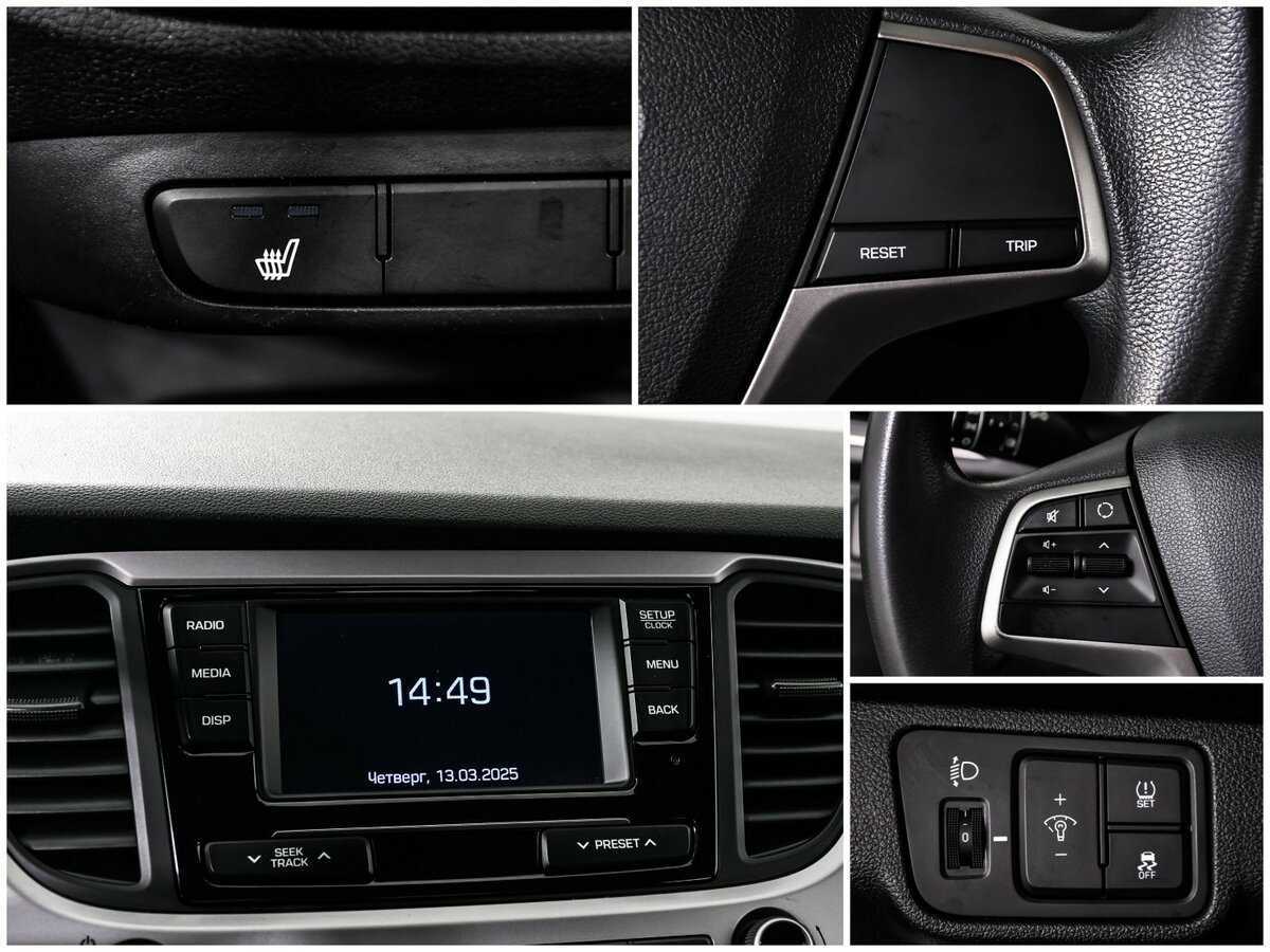 Hyundai Solaris 2018 года с пробегом. Фото: #18