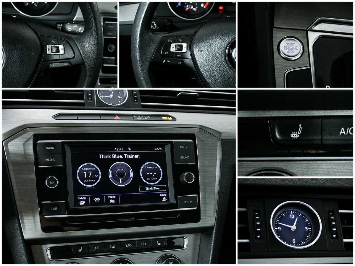 Volkswagen Passat 2017 года с пробегом. Фото: #10