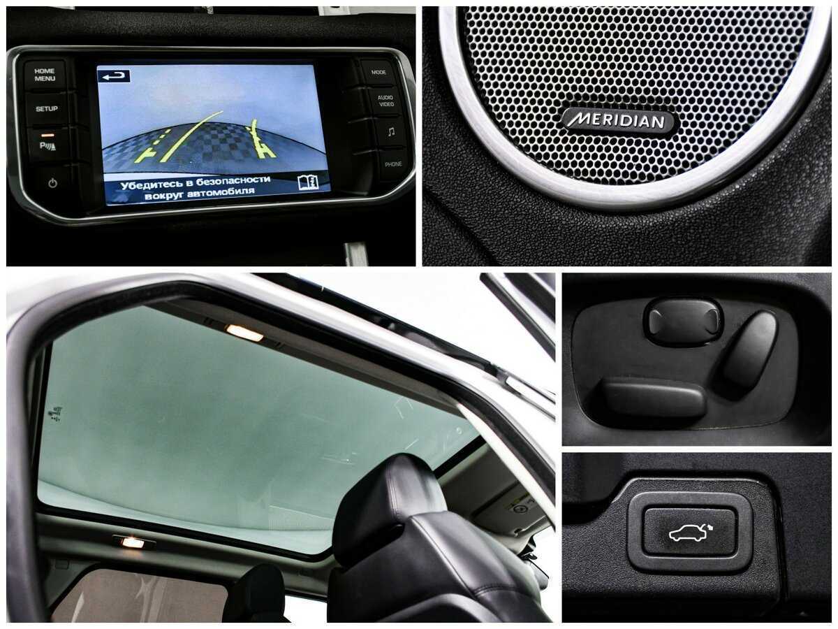 Land Rover Range Rover Evoque 2015 года с пробегом. Фото: #13