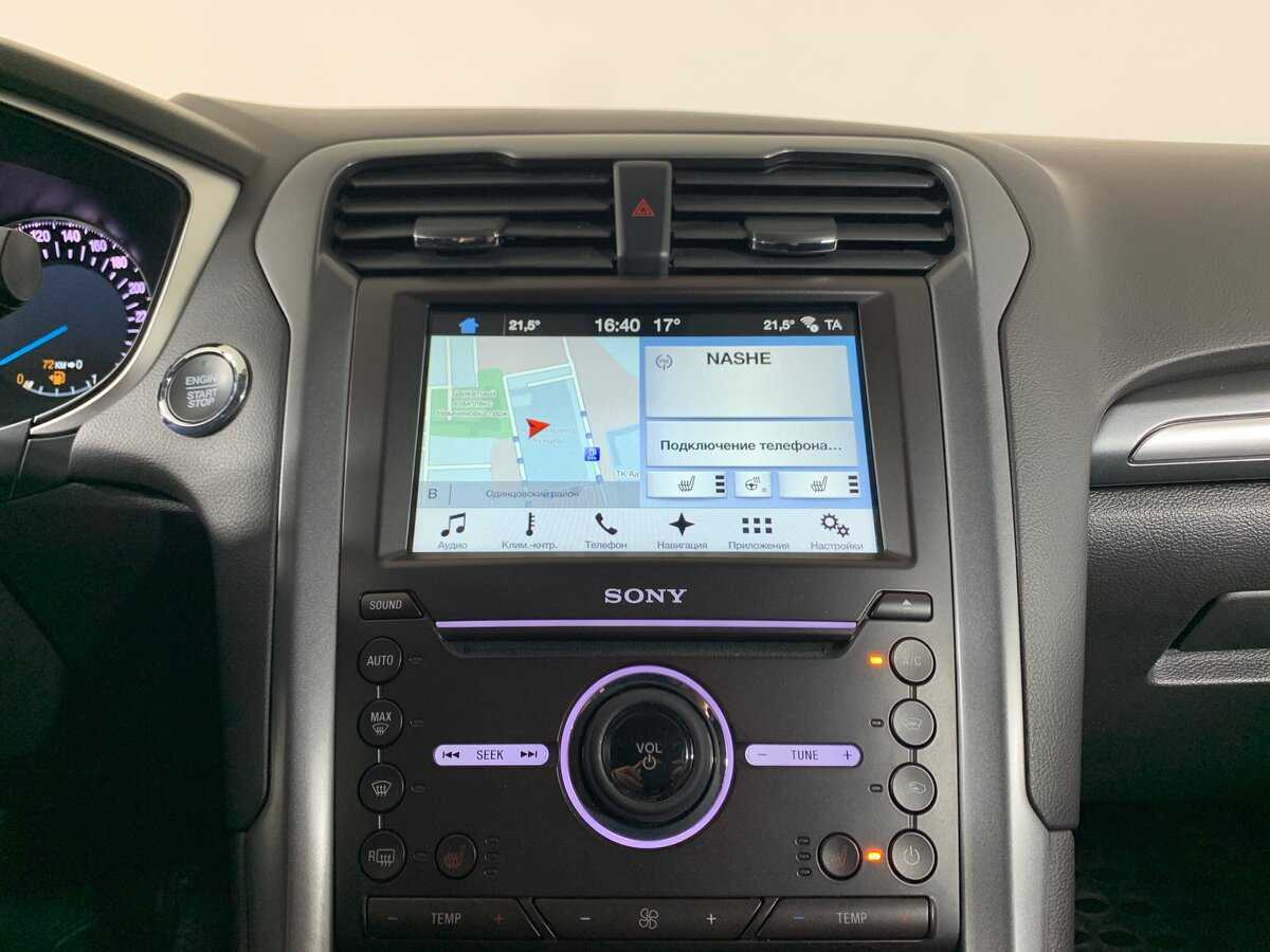 Ford Mondeo 2017 года с пробегом. Фото: #15