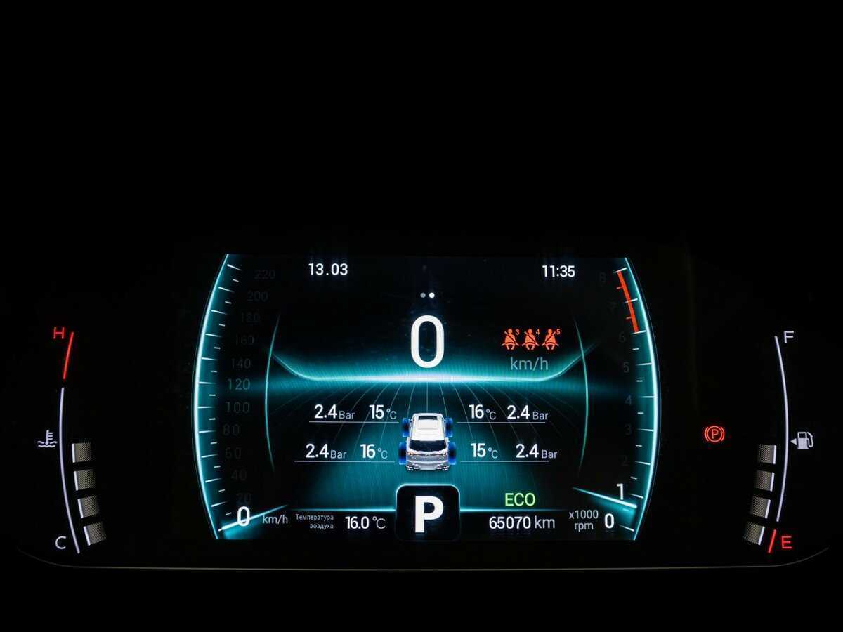 Chery Tiggo 7 Pro 2020 года с пробегом. Фото: #16