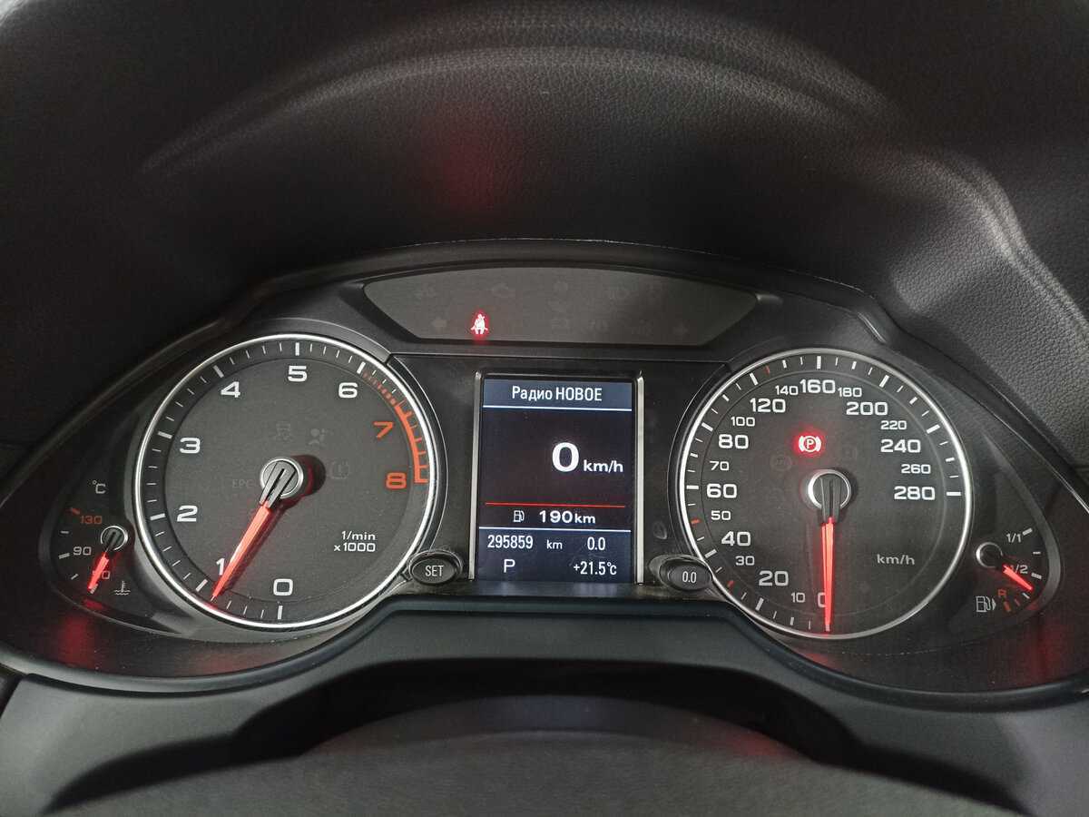 Audi Q5 2013 года с пробегом. Фото: #12