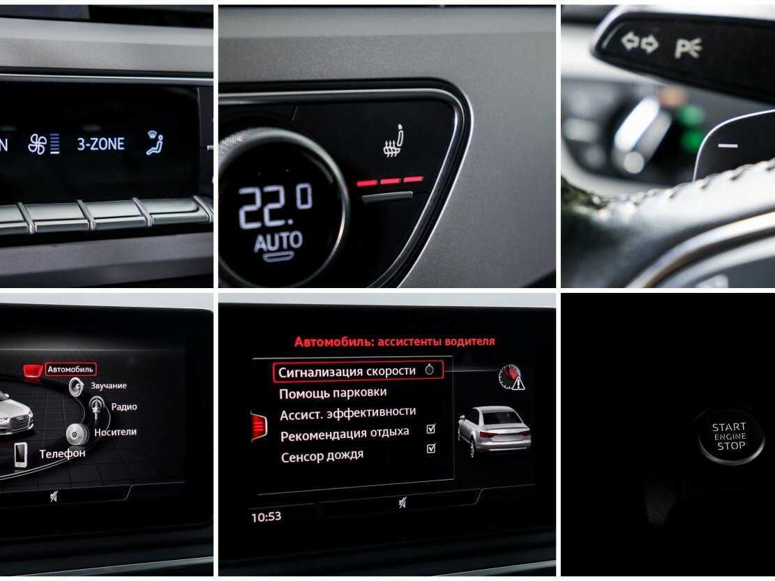 Audi A4 2019 года с пробегом. Фото: #15