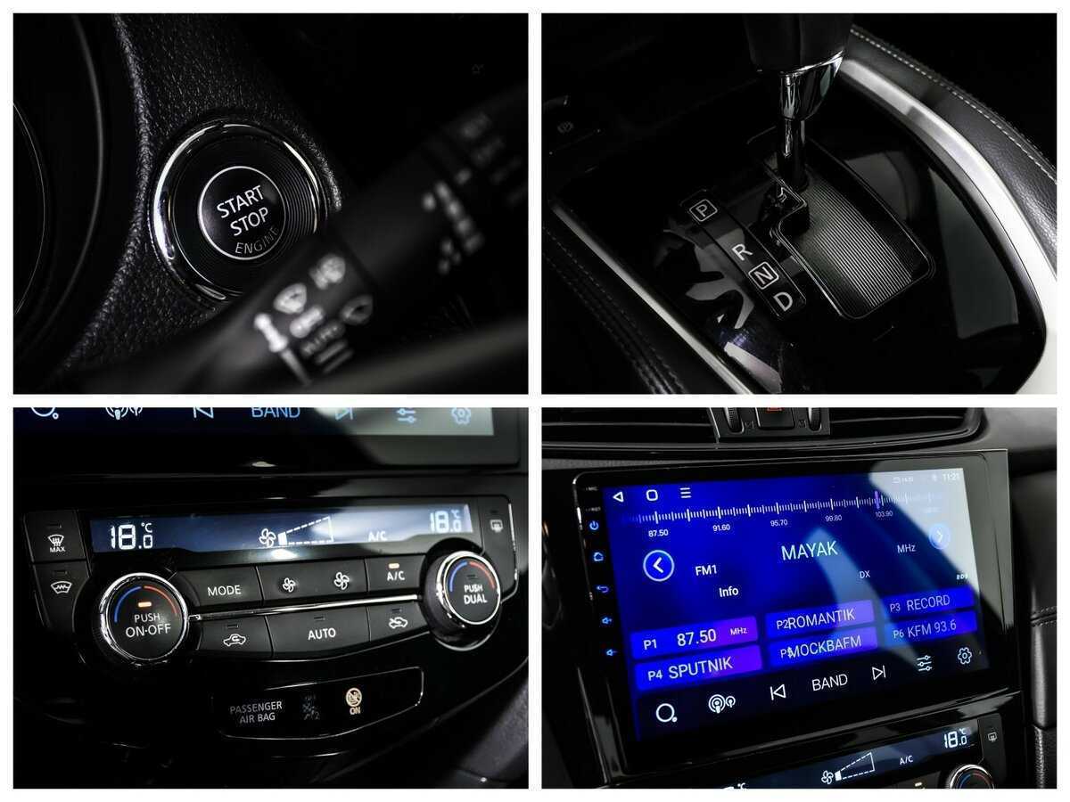 Nissan X-Trail 2021 года с пробегом. Фото: #16