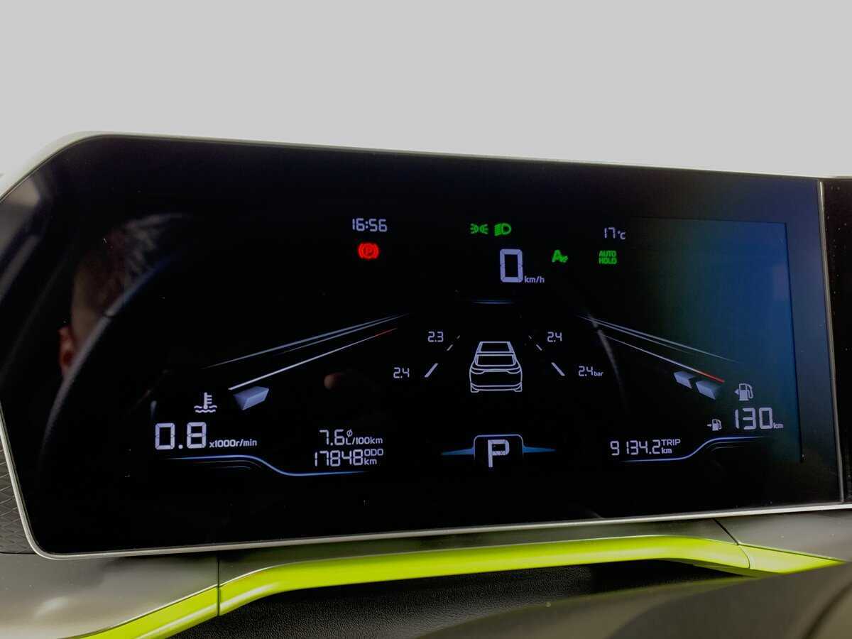 Geely Coolray 2023 года с пробегом. Фото: #14