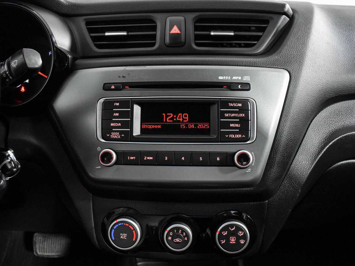 Kia Rio 2016 года с пробегом. Фото: #13