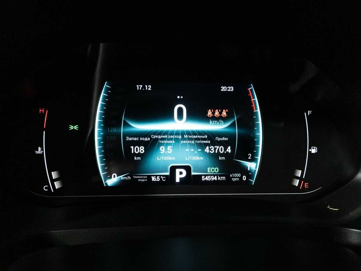 Chery Tiggo 7 Pro 2021 года с пробегом. Фото: #11