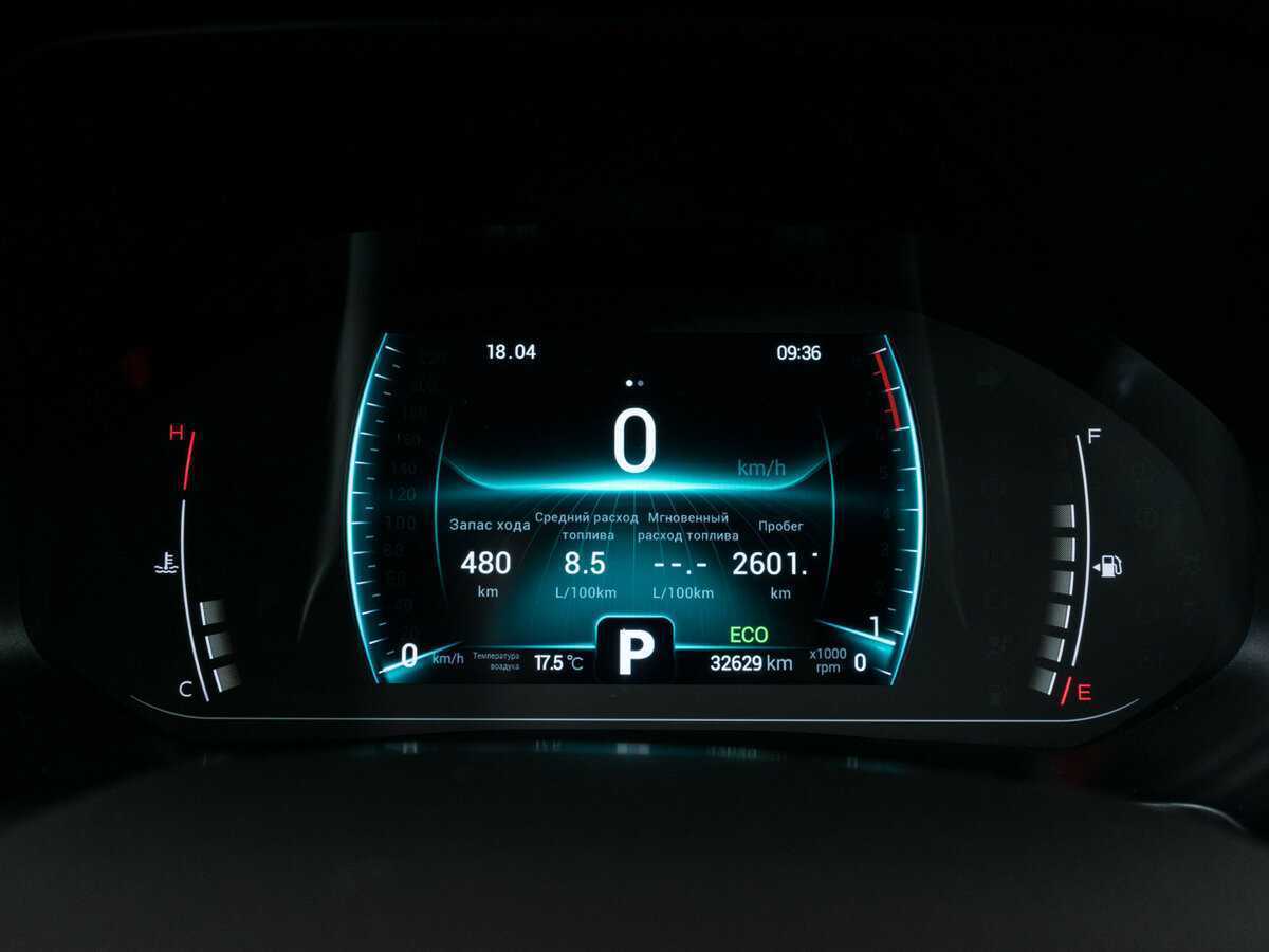 Chery Tiggo 7 Pro 2020 года с пробегом. Фото: #11