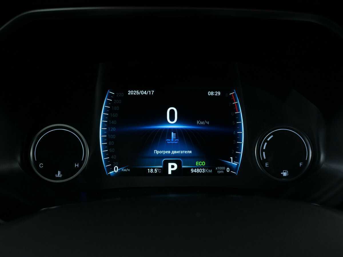 Chery Tiggo 8 2021 года с пробегом. Фото: #12