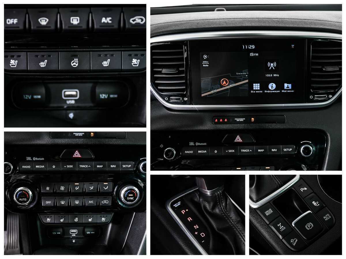 Kia Sportage 2019 года с пробегом. Фото: #16