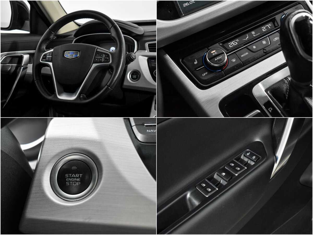 Geely Atlas 2021 года с пробегом. Фото: #18