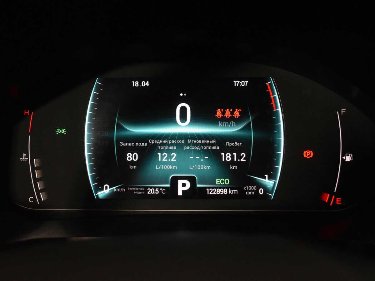 Chery Tiggo 7 Pro 2021 года с пробегом. Фото: #15