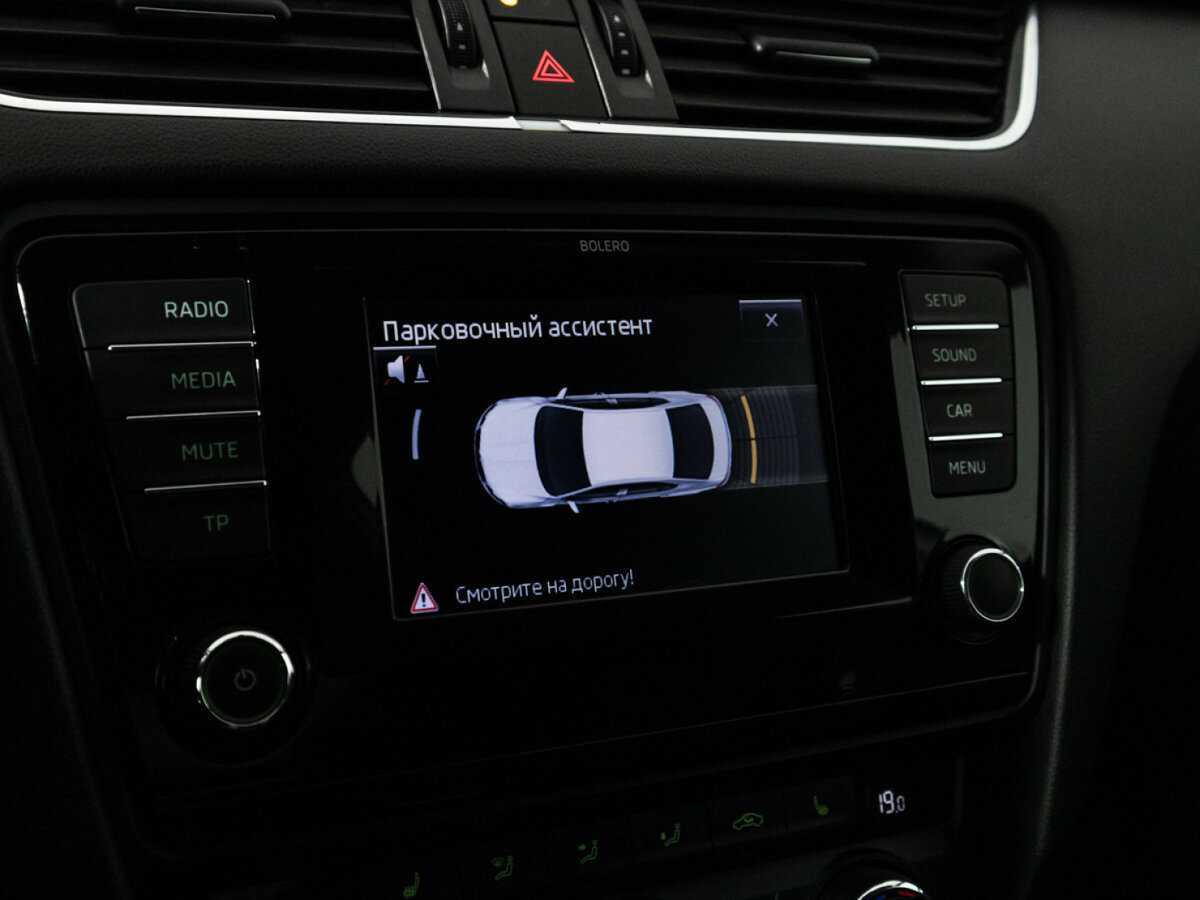 Skoda Octavia 2013 года с пробегом. Фото: #12