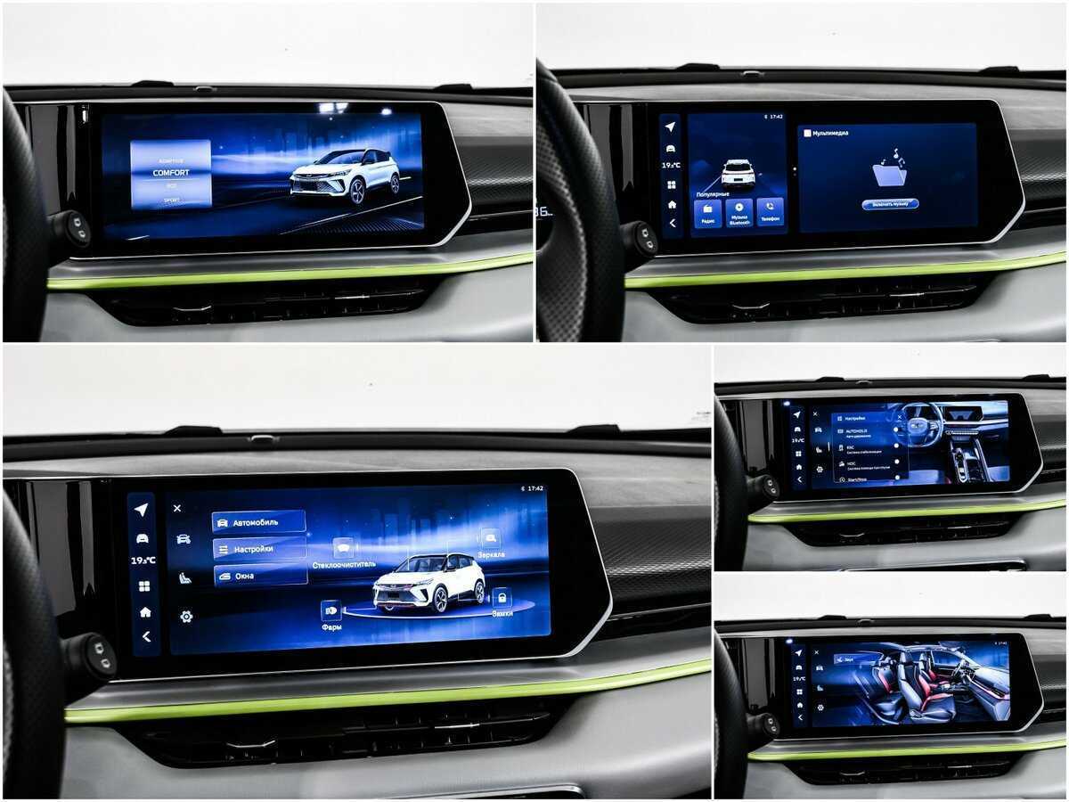 Geely Coolray 2023 года с пробегом. Фото: #16